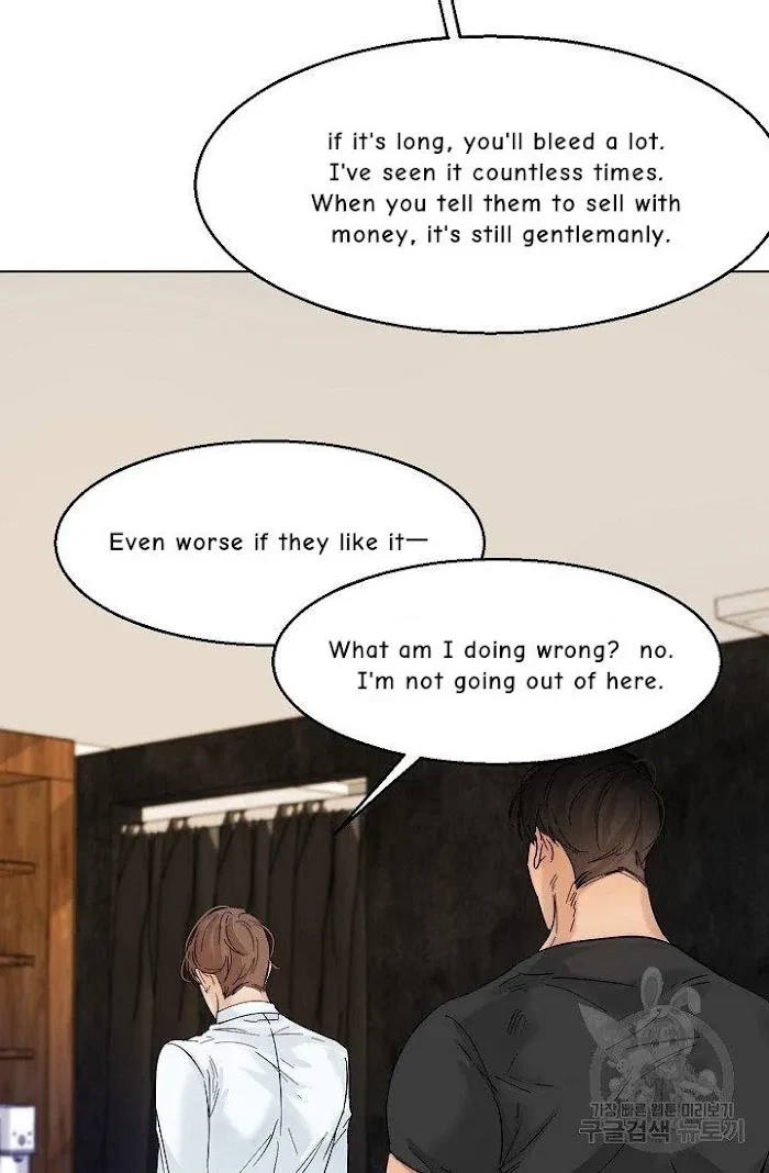 Chapter 15, page 11