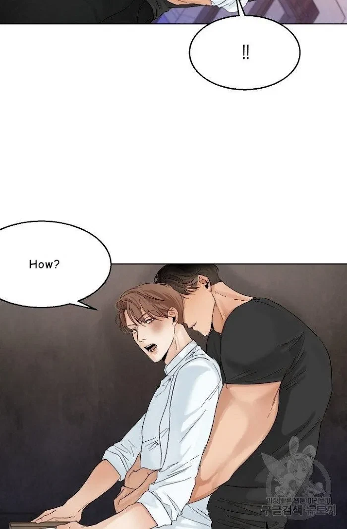 Chapter 15, page 14