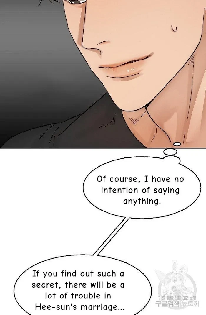 Chapter 15, page 21