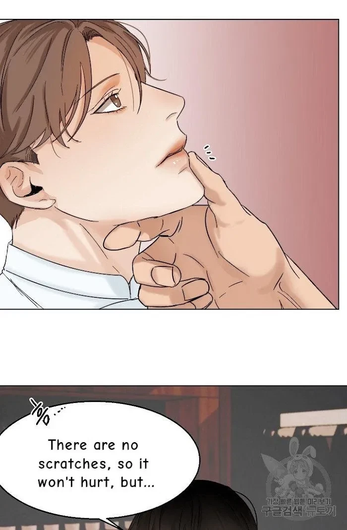 Chapter 15, page 23