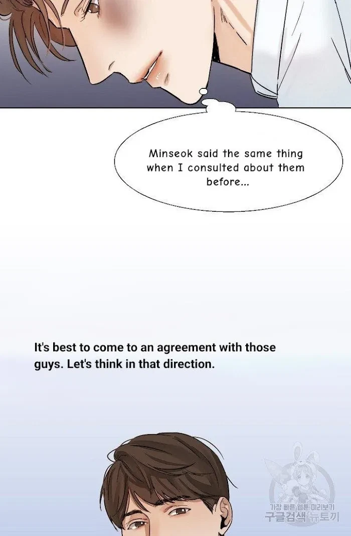 Chapter 15, page 38