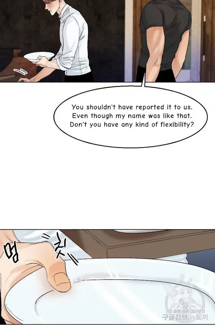 Chapter 15, page 8