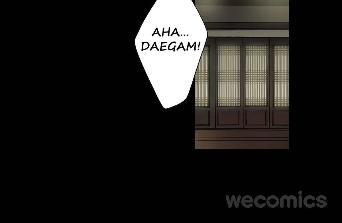 Chapter 80, page 5