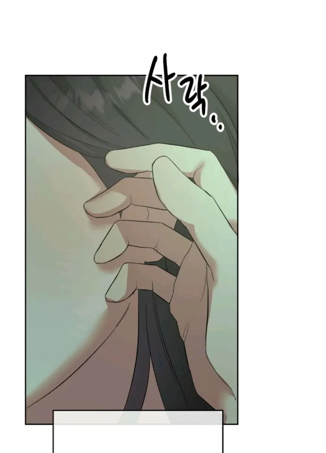 Chapter 14, page 104