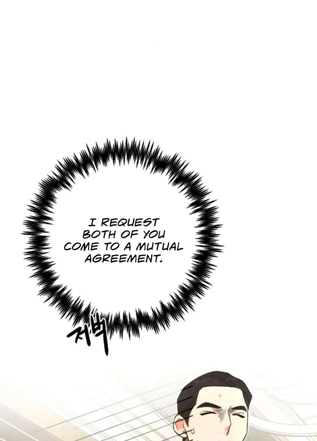 Chapter 14, page 13
