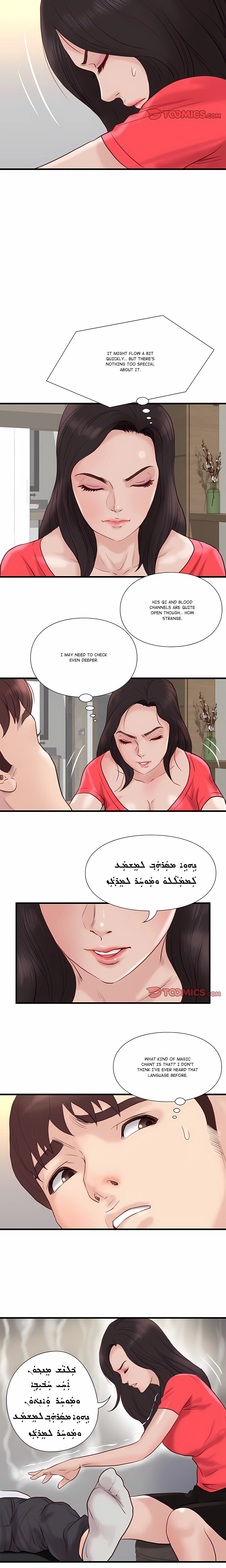 Chapter 22, page 10