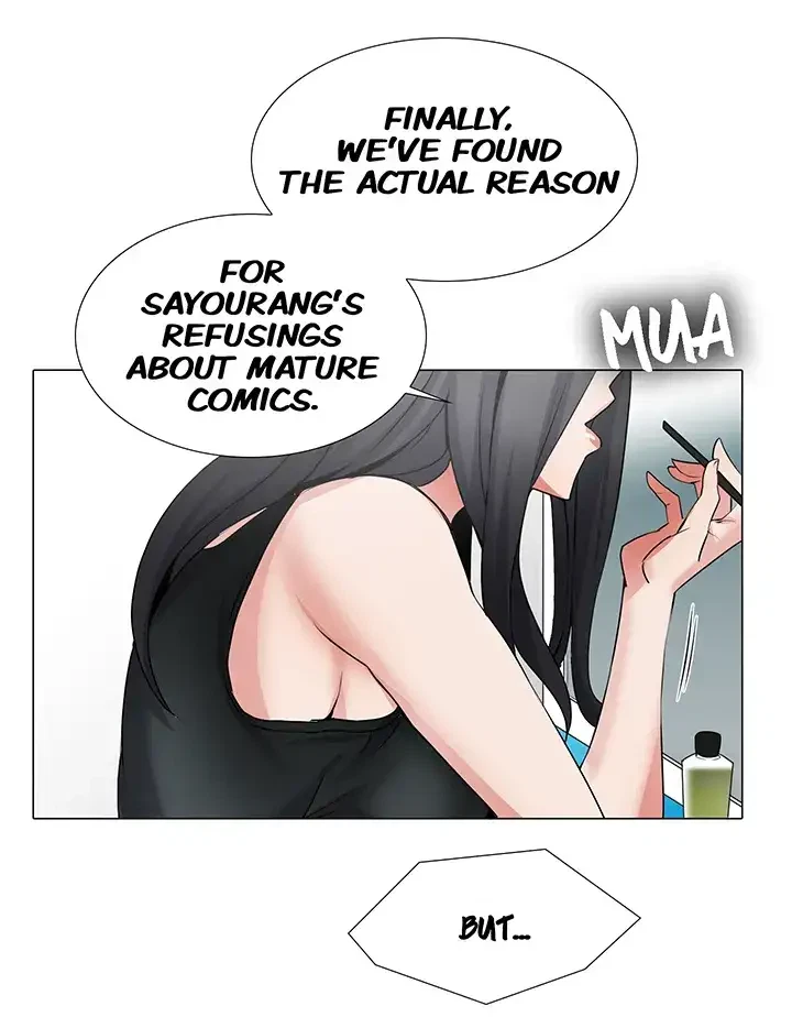 Chapter 38, page 17