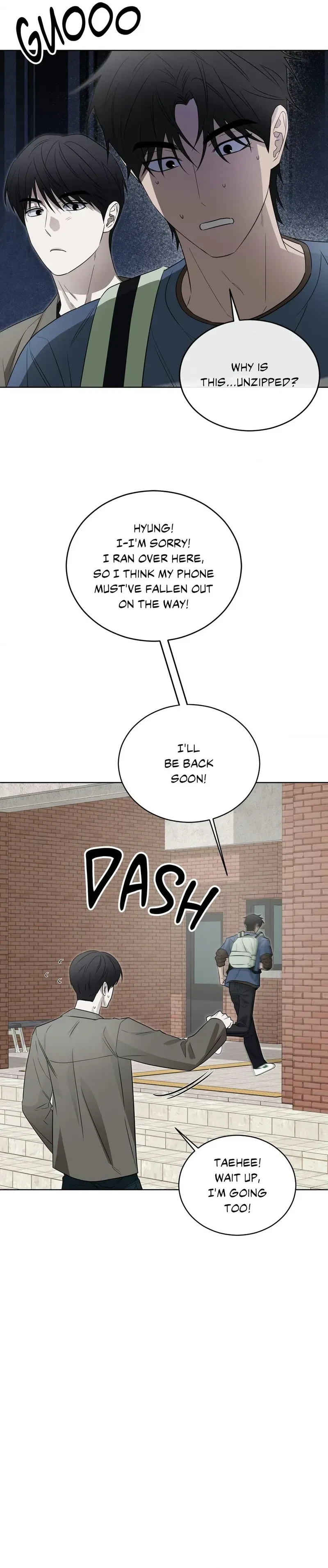 Bite To Unlock Chapter 32, page 16