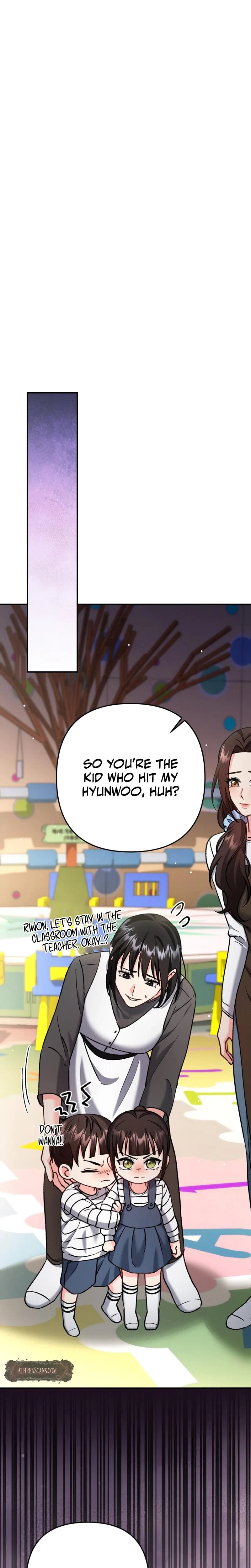 Love And Love Again Chapter 7, page 11