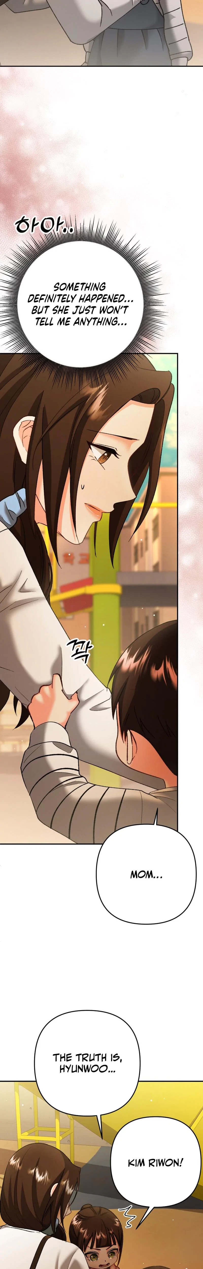 Love And Love Again Chapter 7, page 20