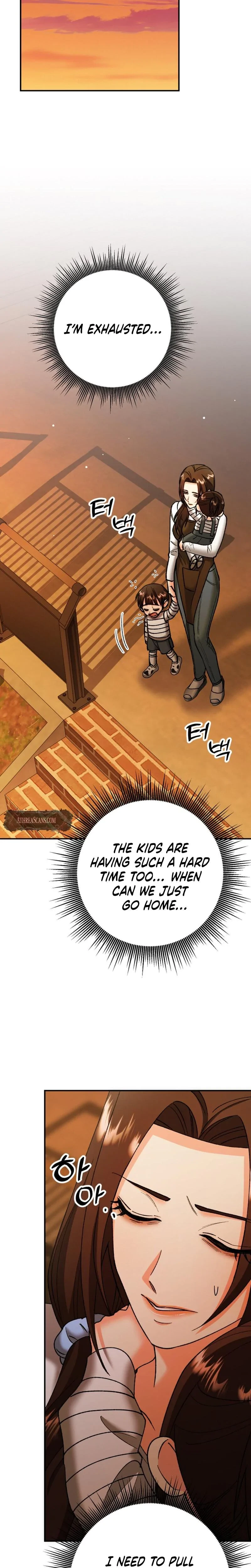 Love And Love Again Chapter 7, page 26