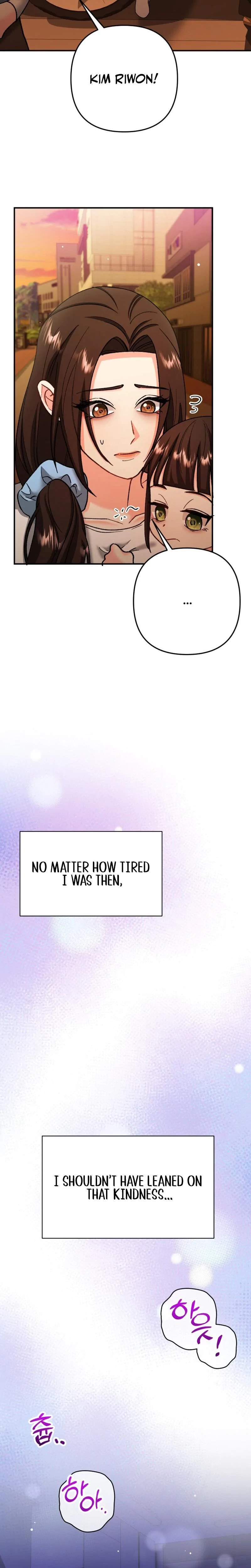 Love And Love Again Chapter 7, page 31