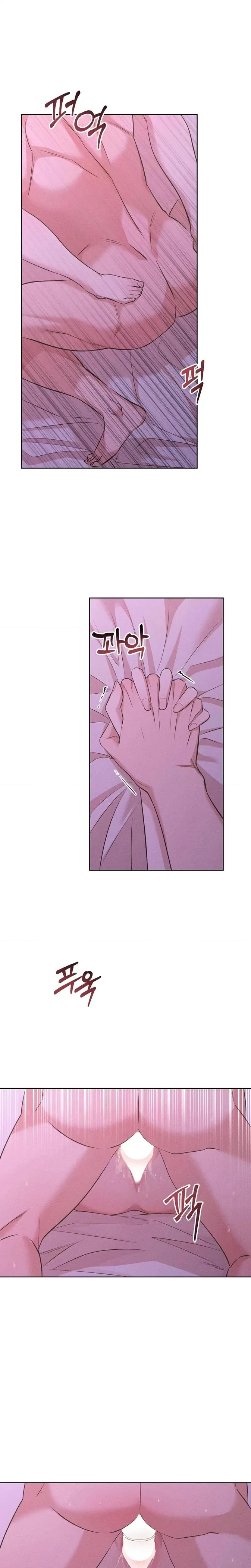 Chapter 29, page 17