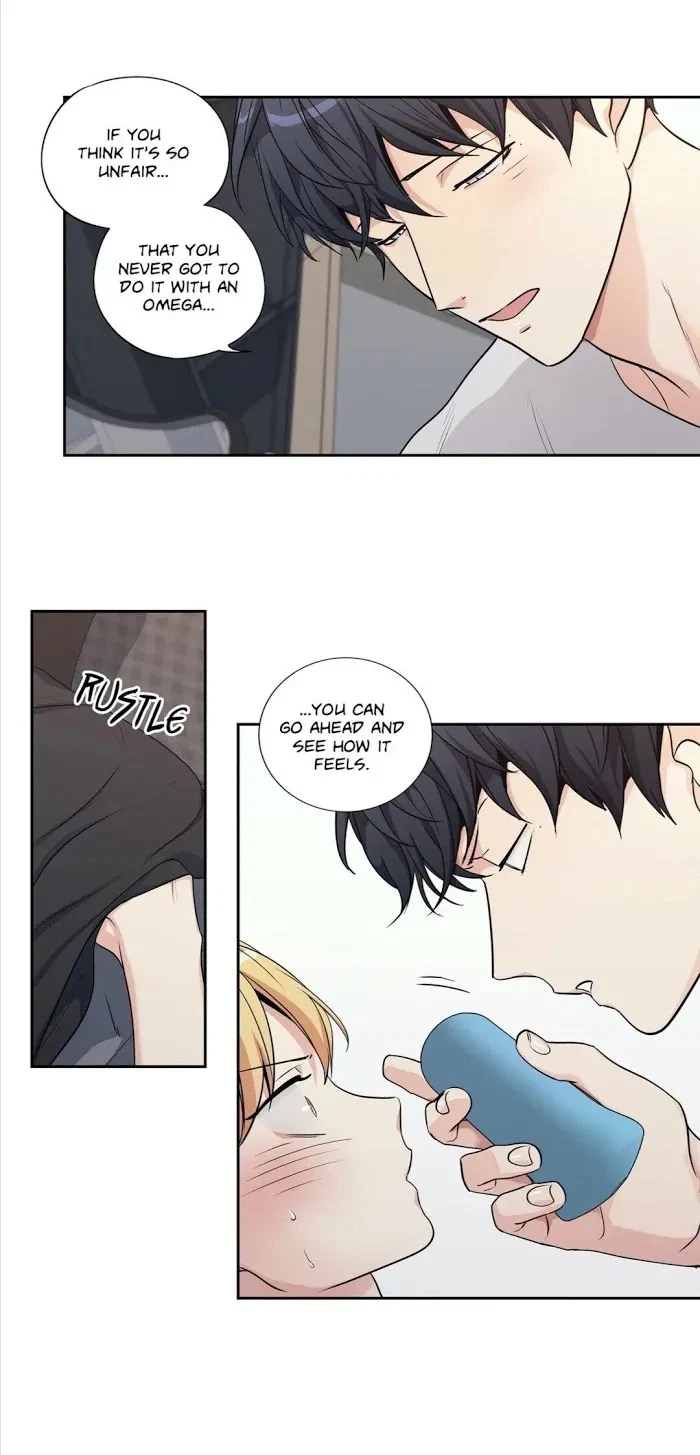 Love Is An Illusion! Chapter 94, page 13