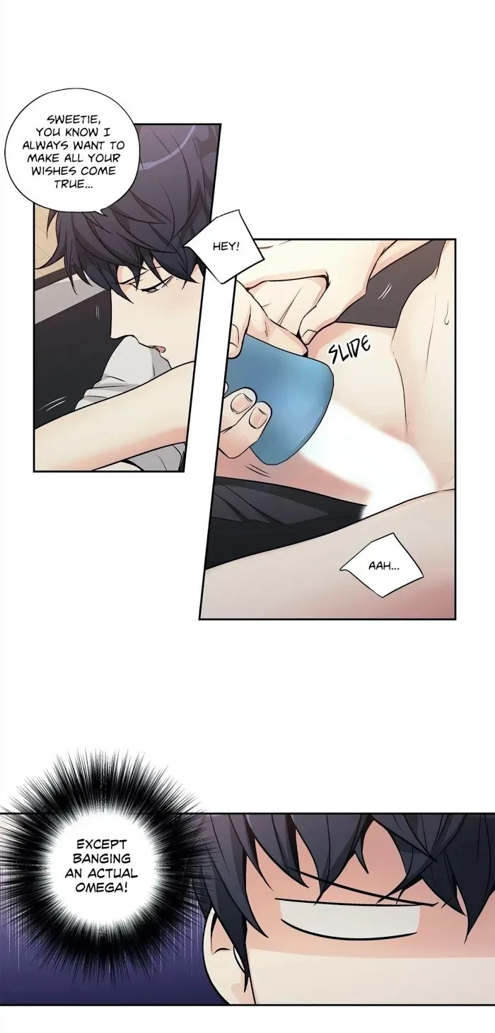 Love Is An Illusion! Chapter 94, page 16