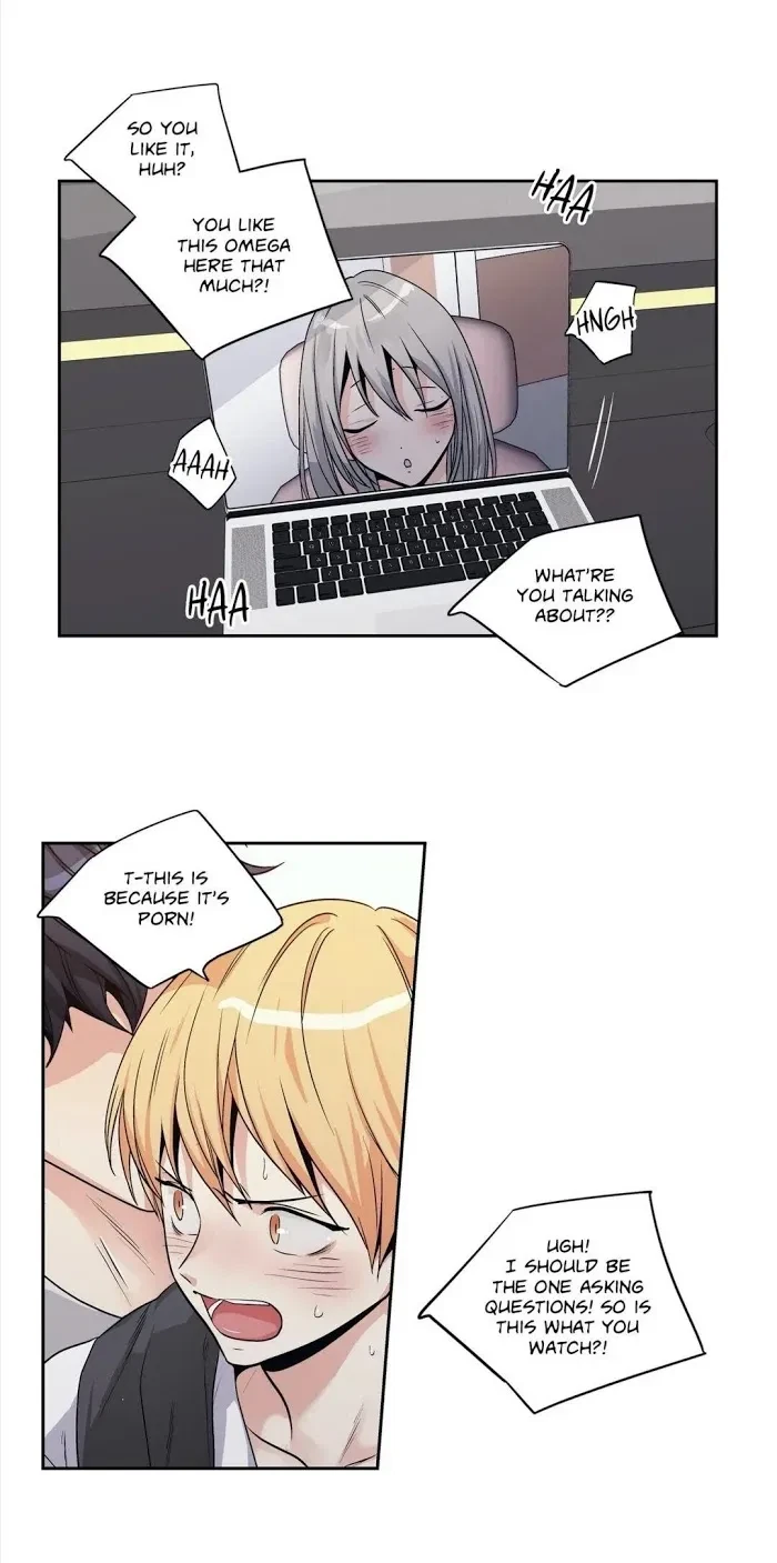 Love Is An Illusion! Chapter 94, page 5