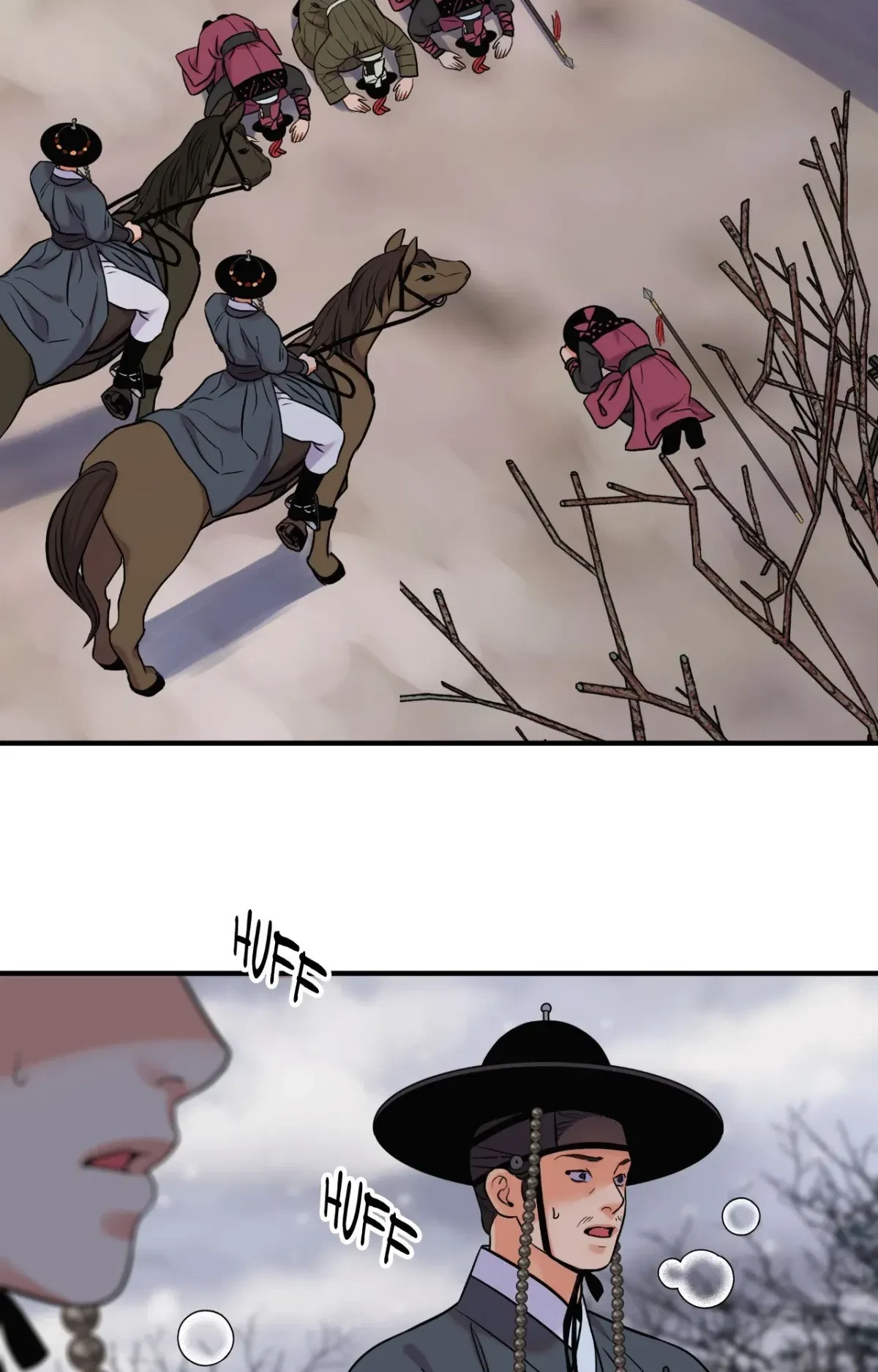 Chapter 100, page 2