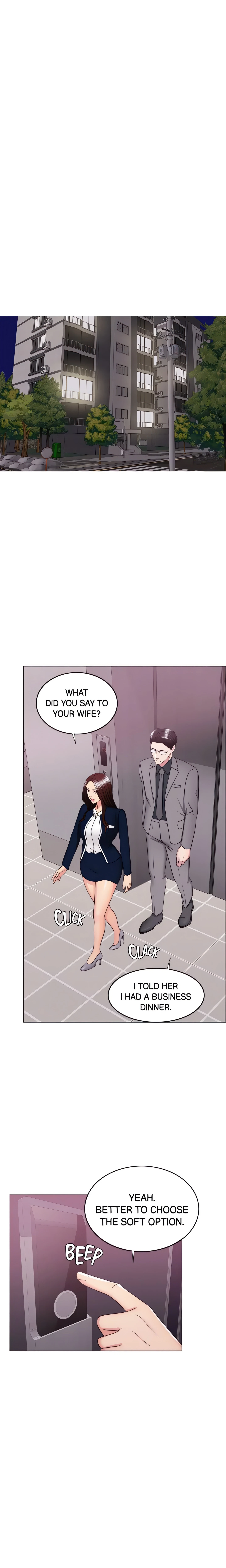 Chapter 41, page 17