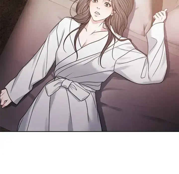 Pregnancy Contract Chapter 0.1, page 46
