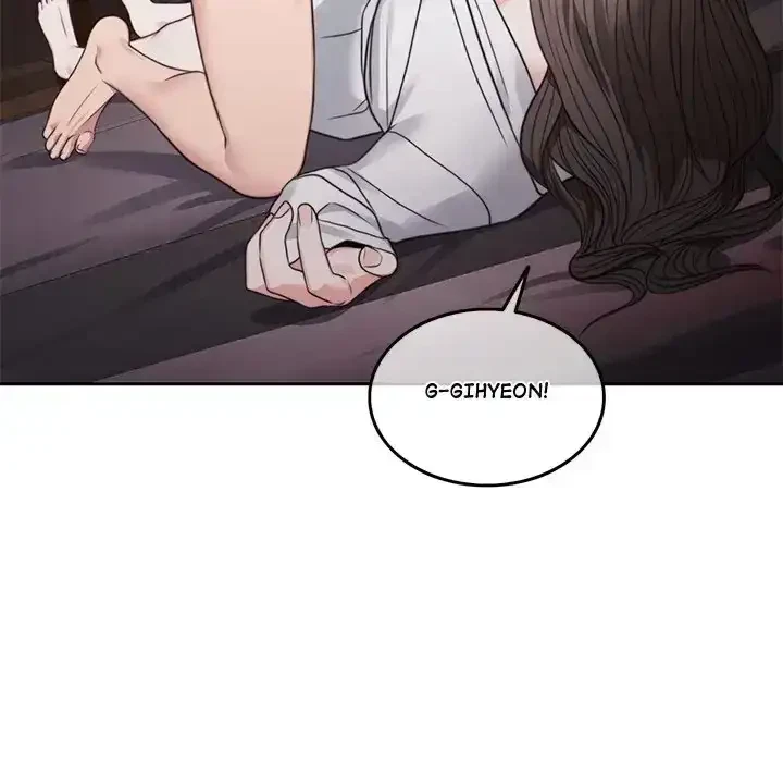 Pregnancy Contract Chapter 0.1, page 49