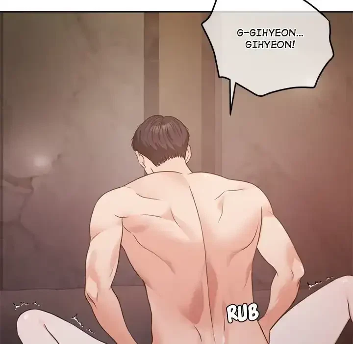 Pregnancy Contract Chapter 0.1, page 67