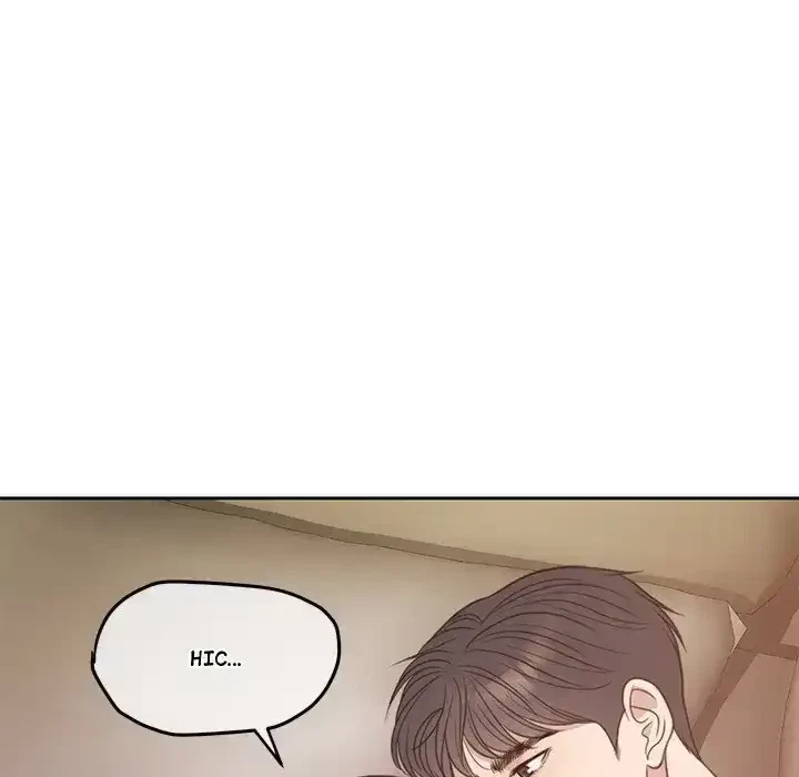 Pregnancy Contract Chapter 0.1, page 79