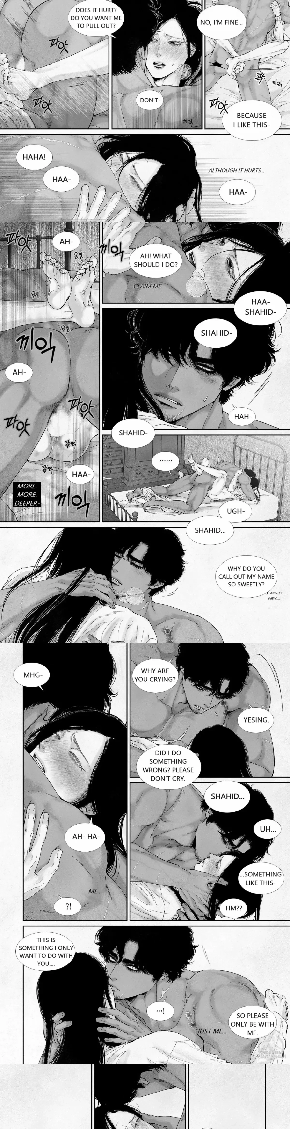 Chapter 85, page 5