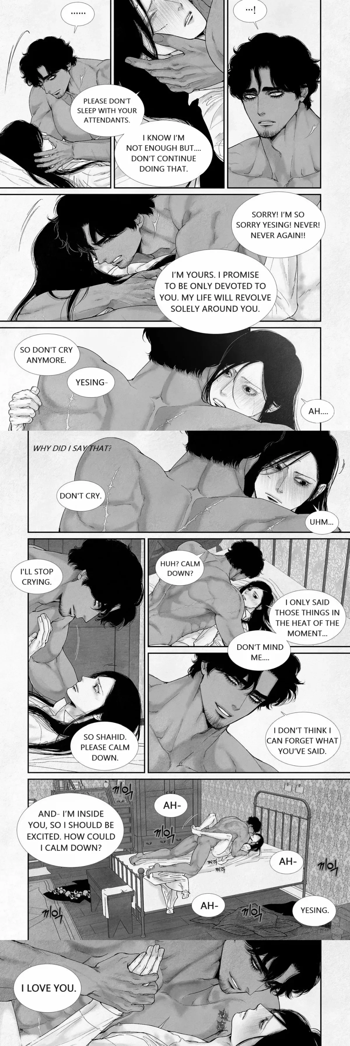 Chapter 85, page 6