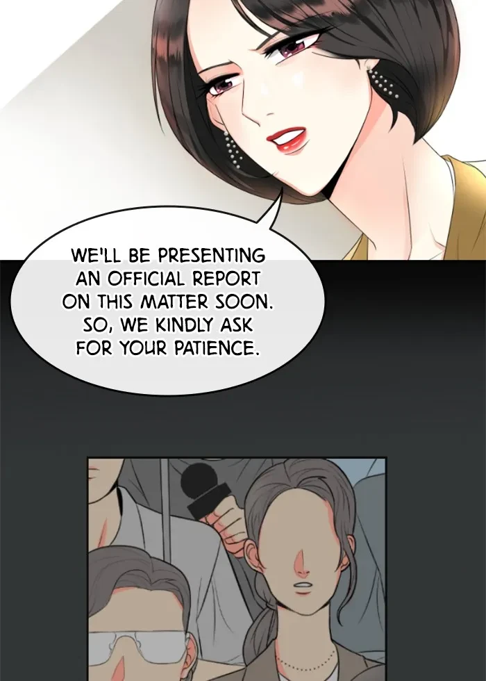 Take Me, I'm Yours Chapter 1, page 11