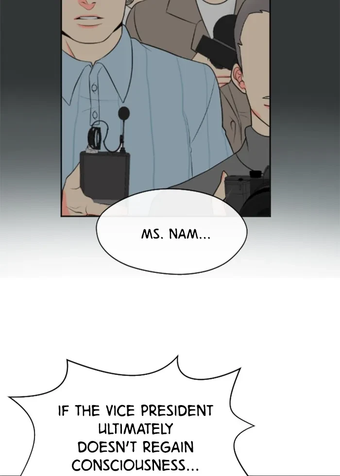 Take Me, I'm Yours Chapter 1, page 12