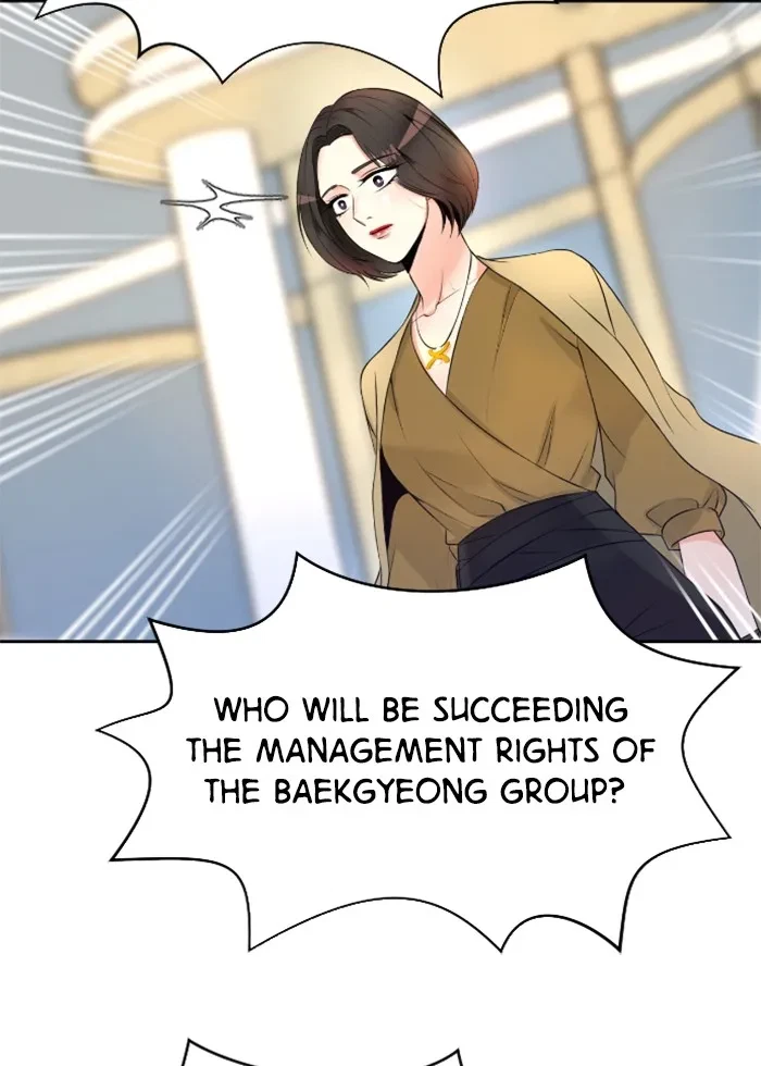 Take Me, I'm Yours Chapter 1, page 13