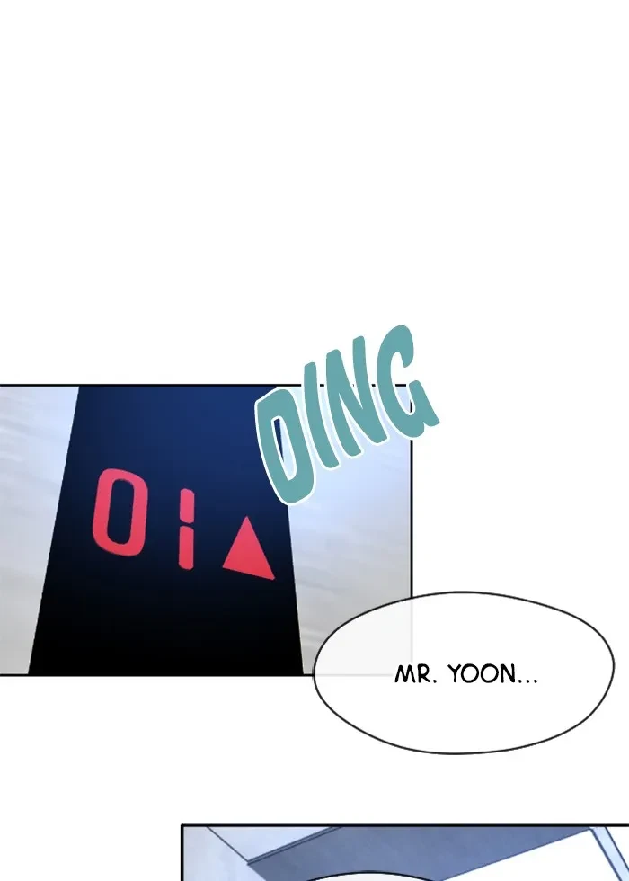 Take Me, I'm Yours Chapter 1, page 17