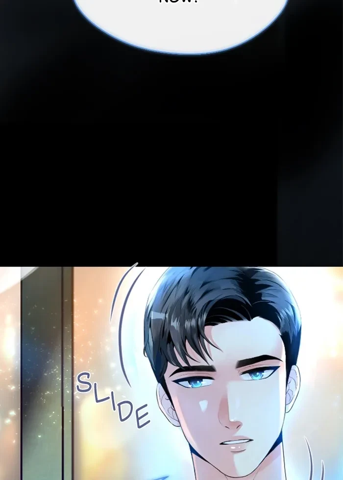 Take Me, I'm Yours Chapter 1, page 53