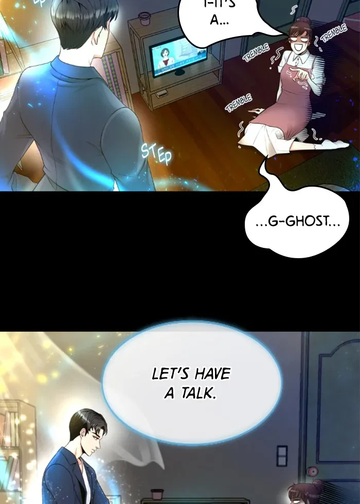 Take Me, I'm Yours Chapter 1, page 56