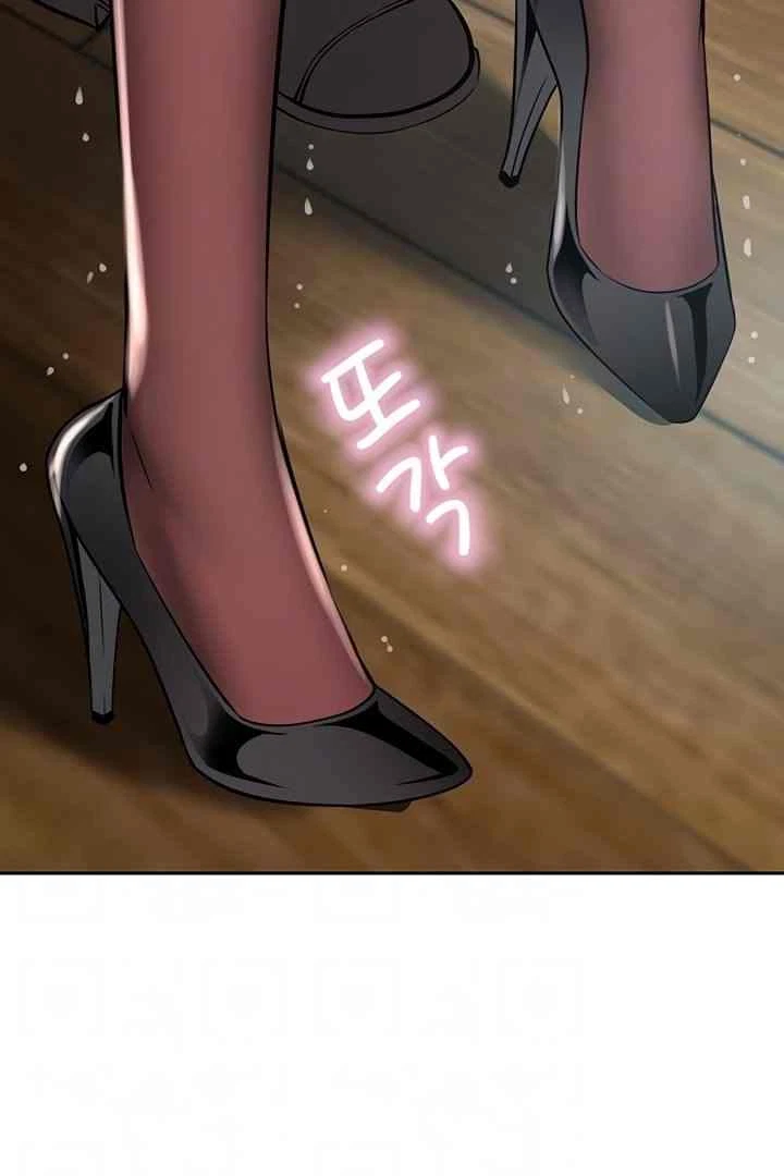 Chapter 55, page 21