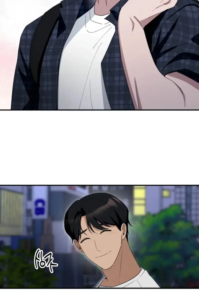 How To Resolve An Uncertain Relationship Chapter 9, page 16