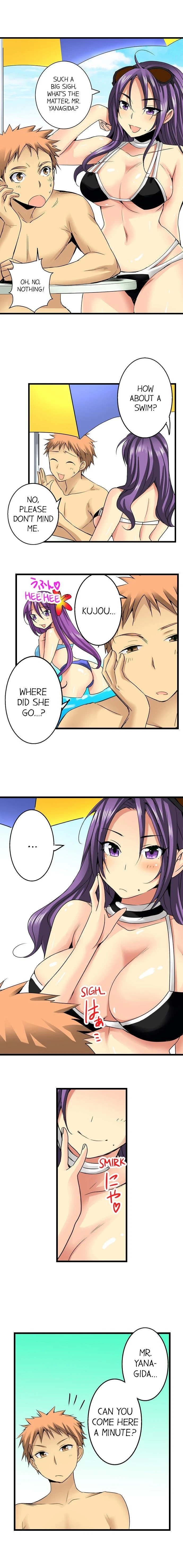 Chapter 23, page 7