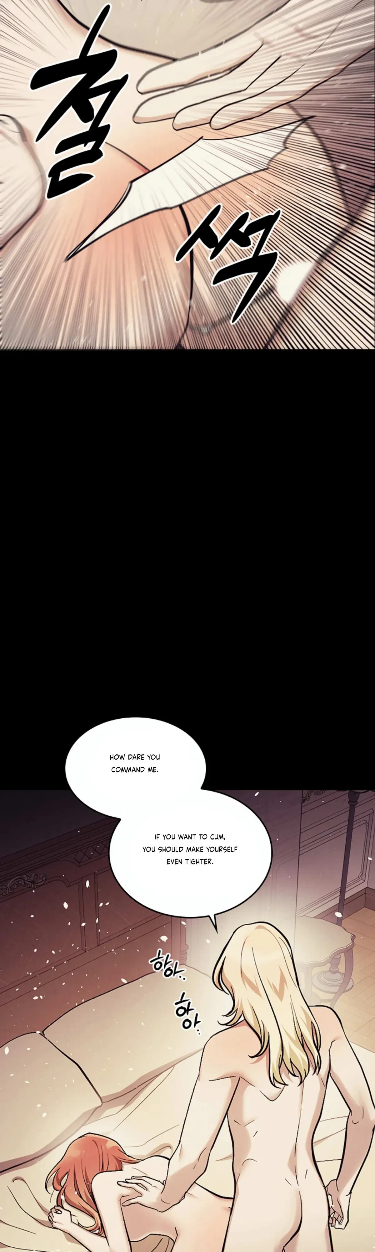 The Emperor Is HARD To Please! Chapter 20, page 14