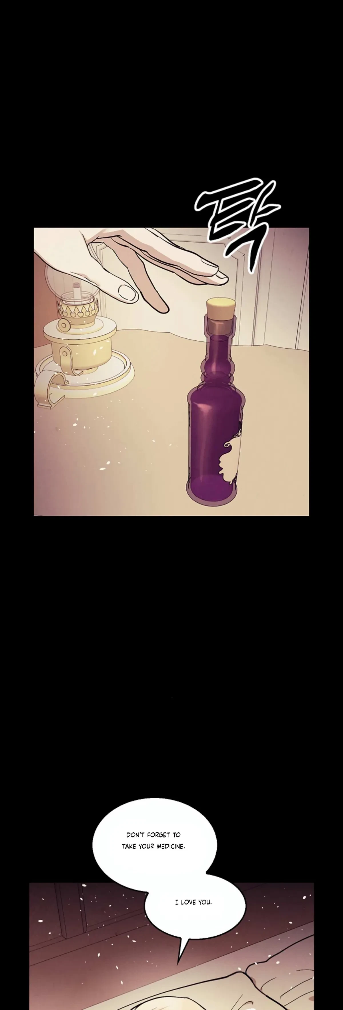 The Emperor Is HARD To Please! Chapter 20, page 19