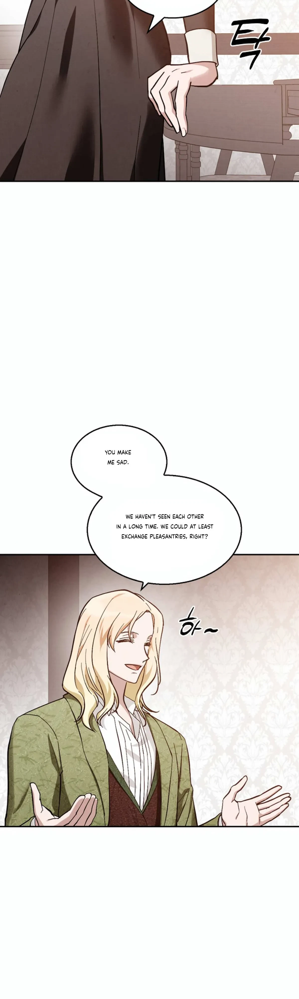 The Emperor Is HARD To Please! Chapter 20, page 44