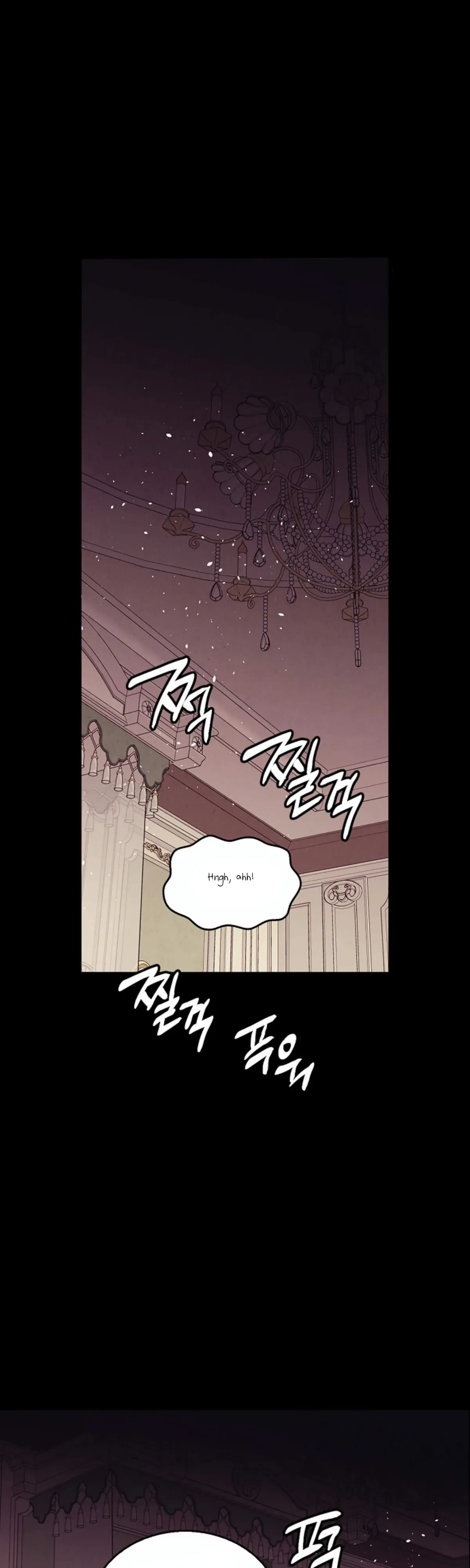 The Emperor Is HARD To Please! Chapter 20, page 7