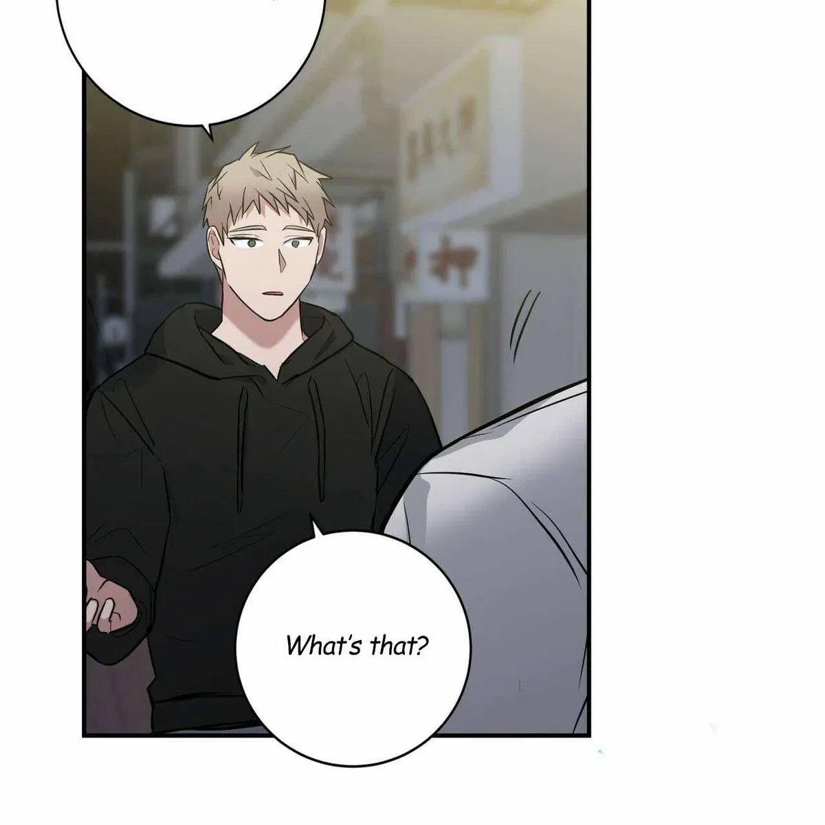 Every Villain Is Lemons Chapter 16, page 106