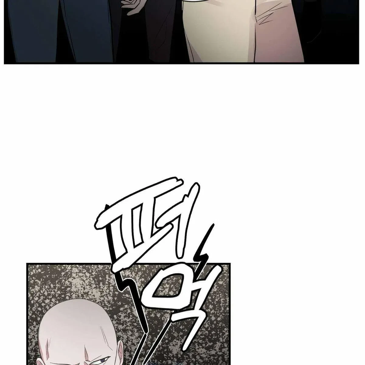 Every Villain Is Lemons Chapter 16, page 39