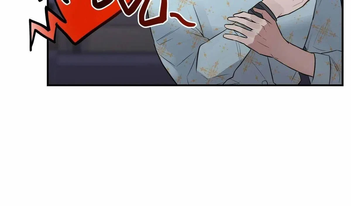 Every Villain Is Lemons Chapter 16, page 44