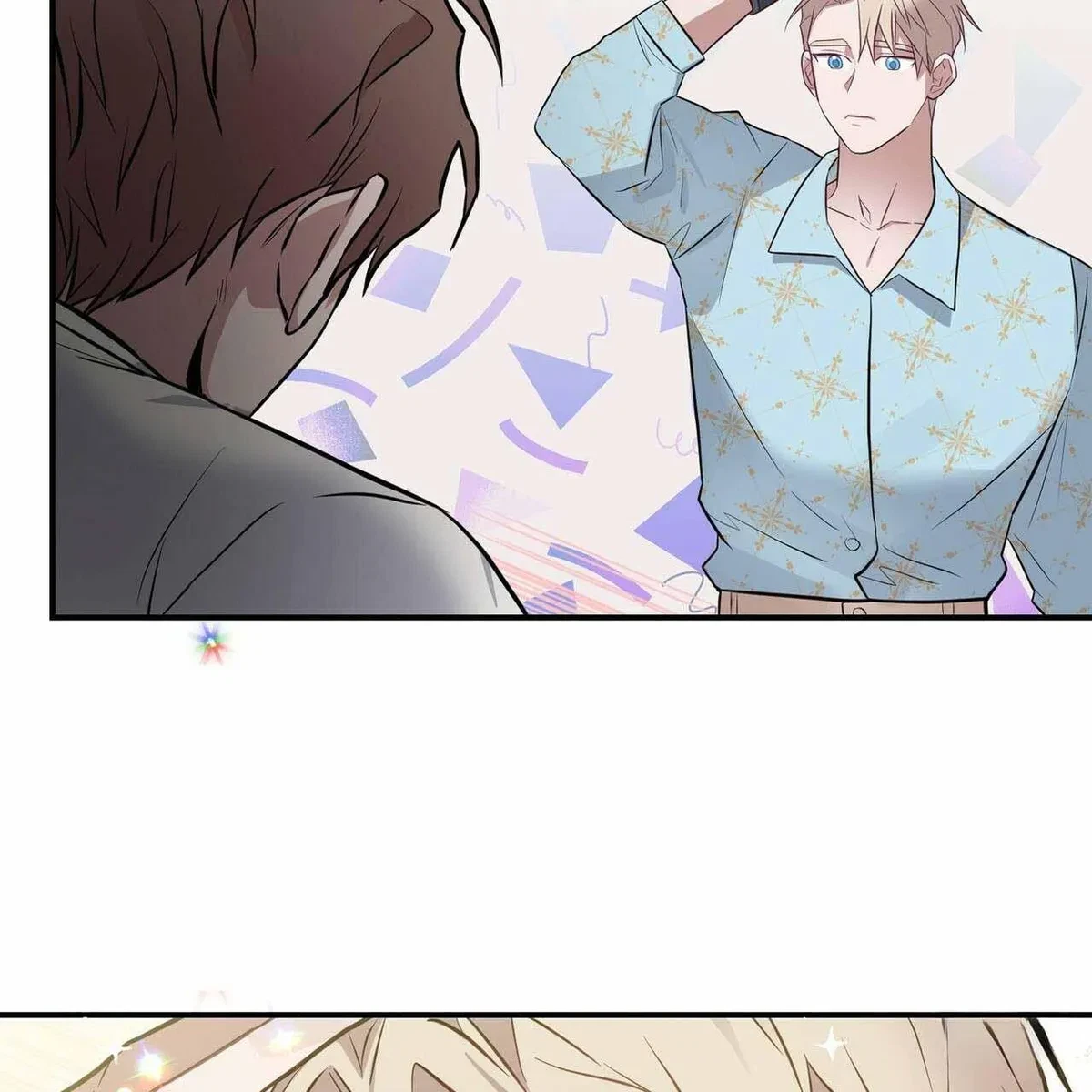 Every Villain Is Lemons Chapter 16, page 67