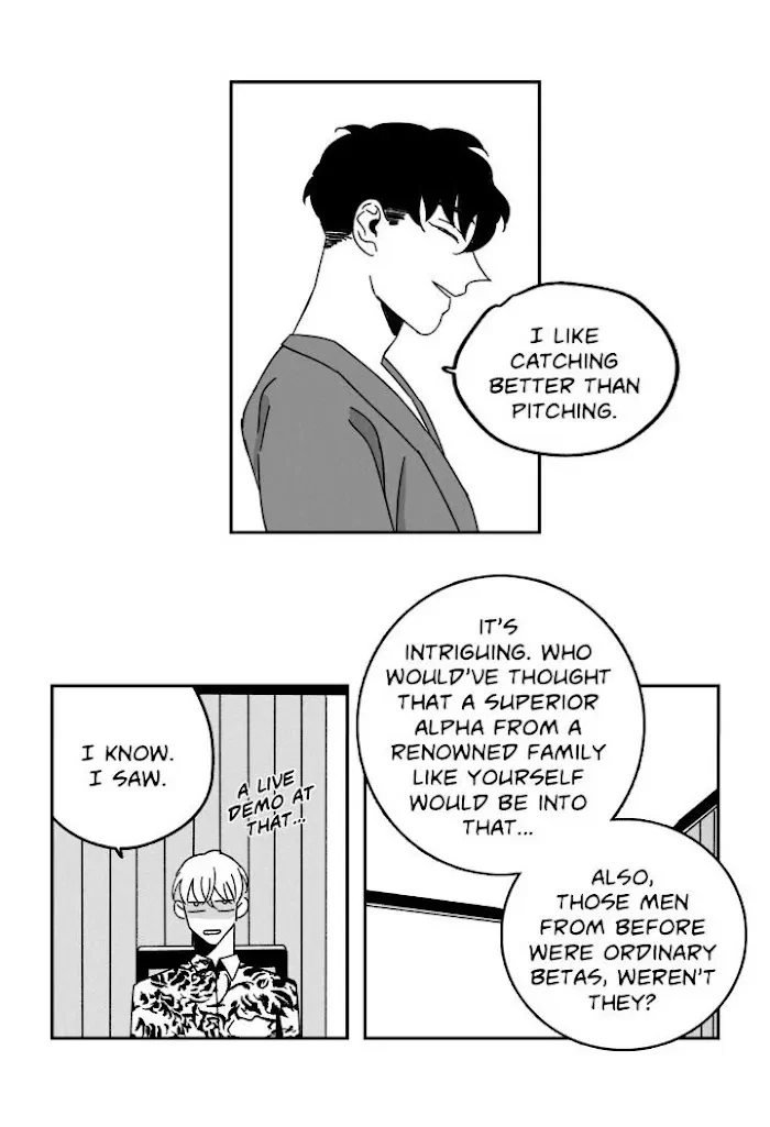 Eunsuk & Jung-Gu Chapter 51, page 11