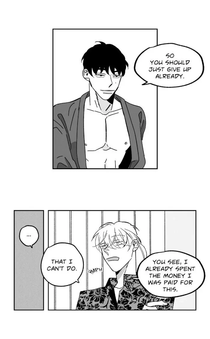 Eunsuk & Jung-Gu Chapter 51, page 13