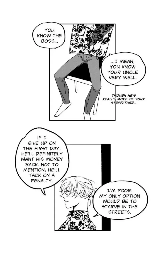 Eunsuk & Jung-Gu Chapter 51, page 14