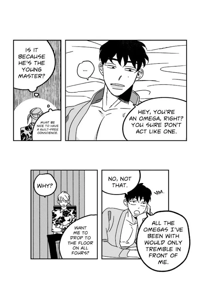 Eunsuk & Jung-Gu Chapter 51, page 16