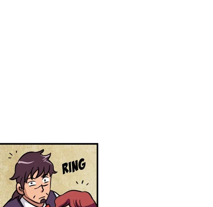 Chapter 1, page 71